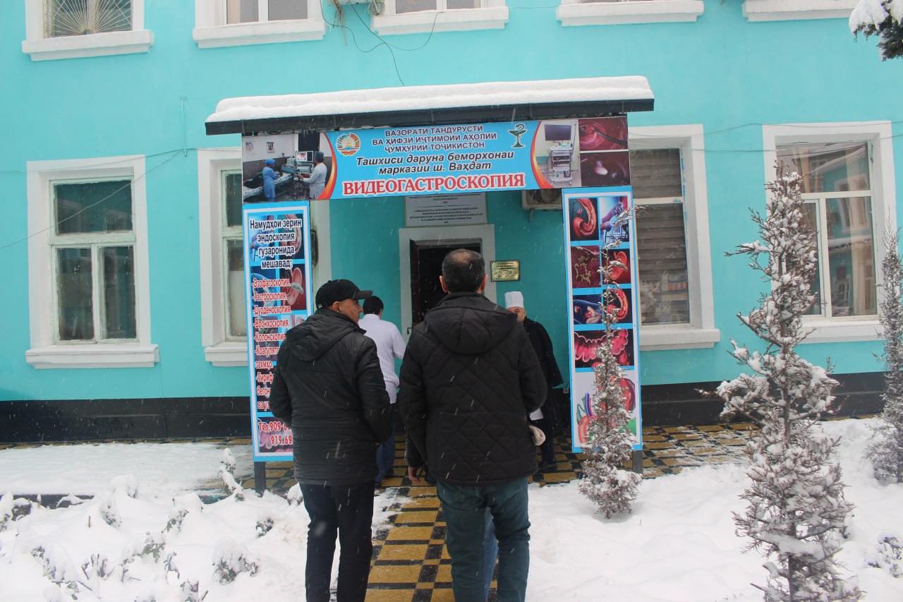 photo_2024-03-13_13-57-56