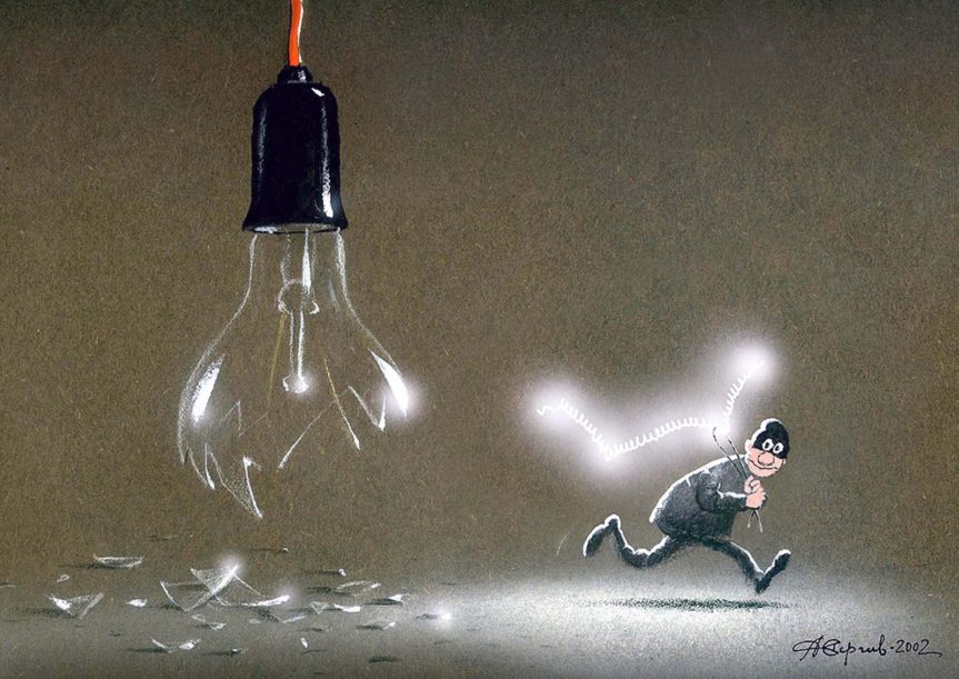 photo_2024-03-19_12-02-38