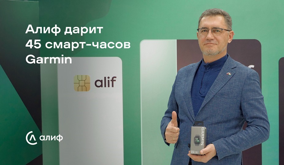 post-garmin-asia-plus-web-2