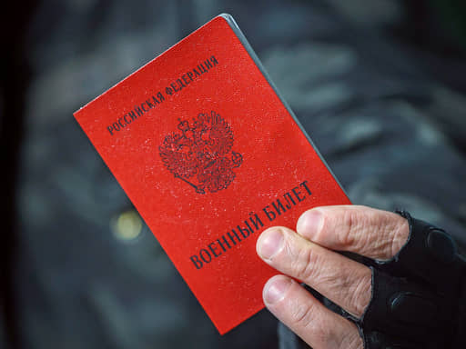 KMO_190214_00010_1_t214_103911