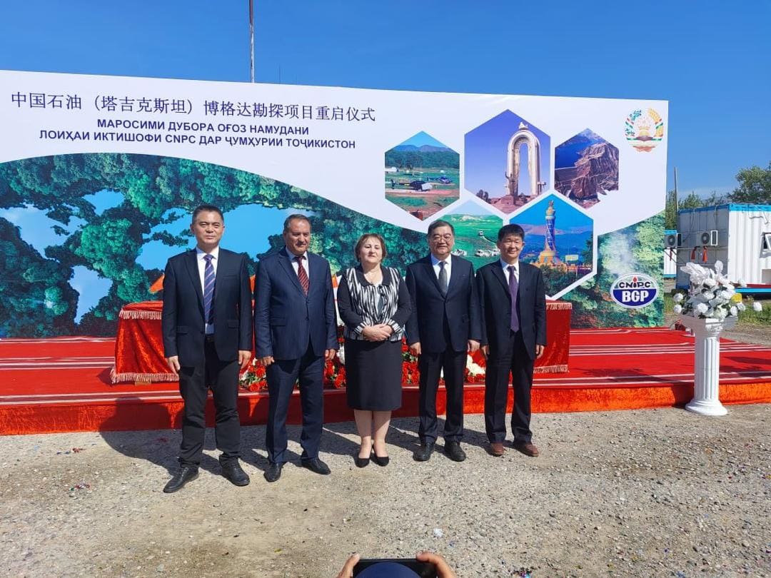 photo_2024-04-12_13-20-59