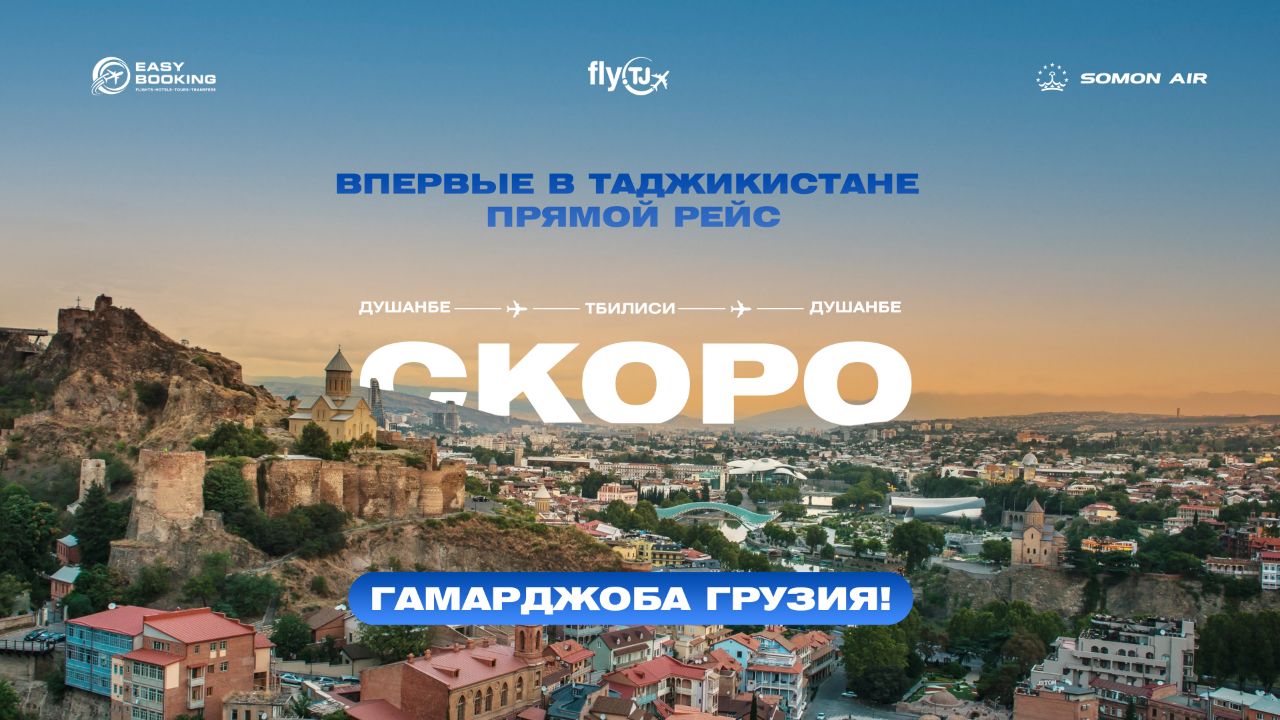 photo_2024-04-25_11-01-39