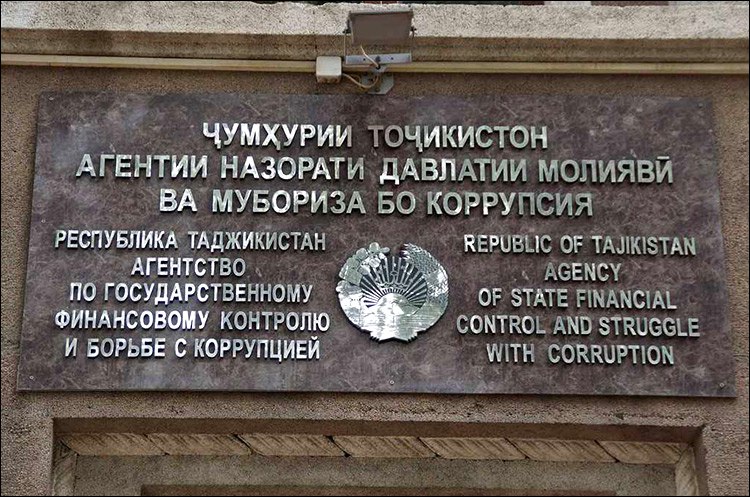 photo_2024-04-26_14-56-53