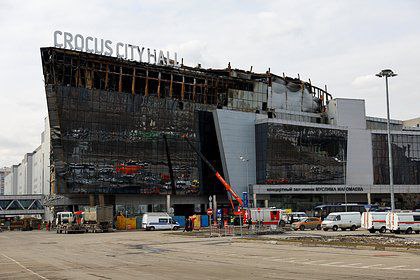 photo_2024-04-26_17-44-29