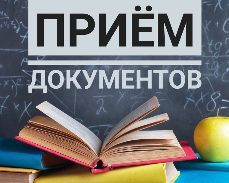 photo_2024-05-04_14-55-42