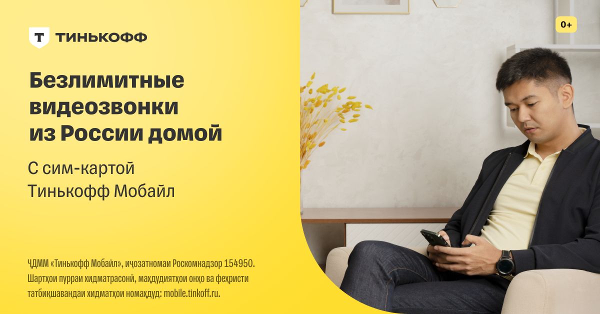 photo_2024-05-15_16-05-25