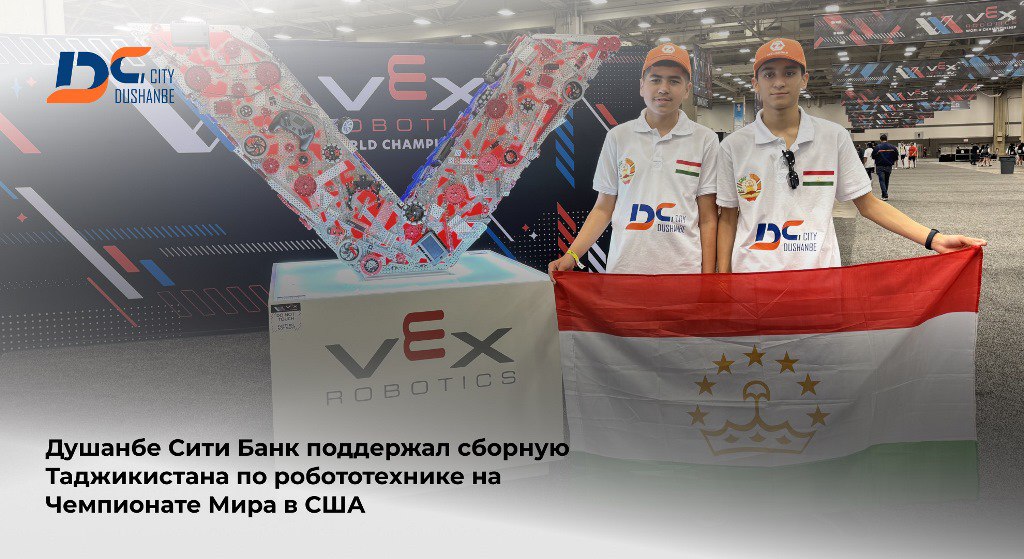 photo_2024-05-17_14-34-37