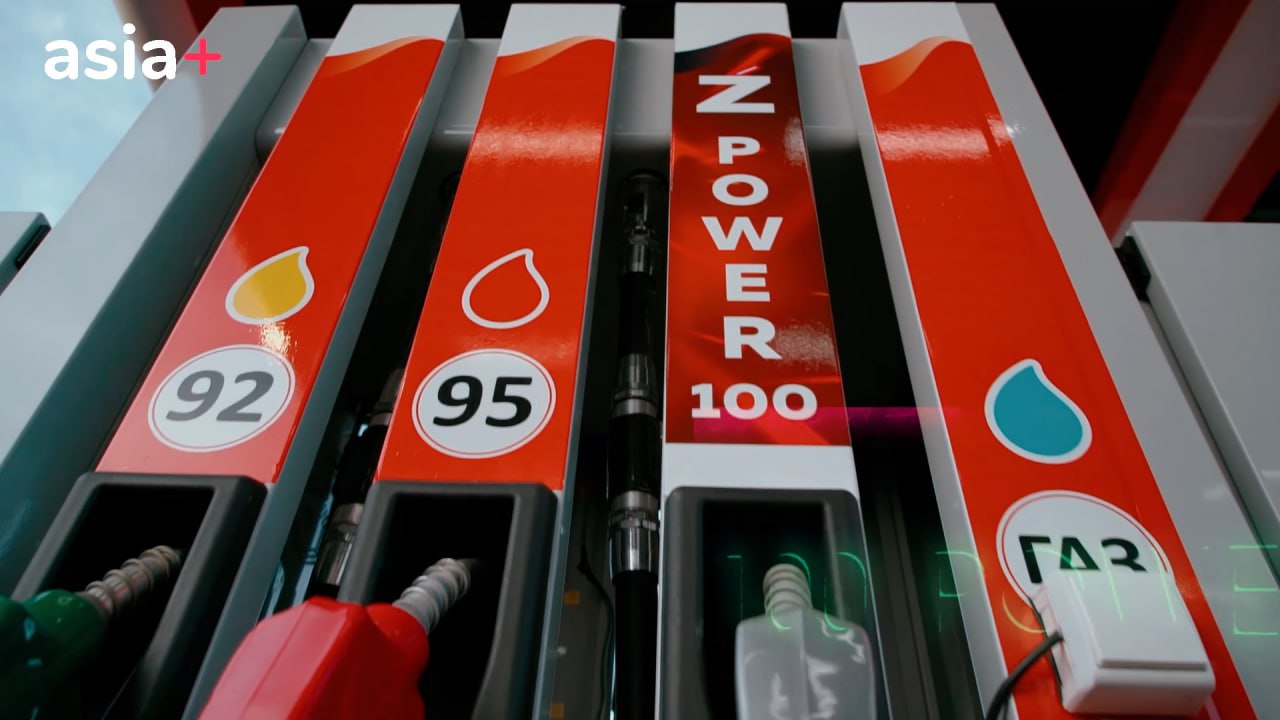 photo_2024-05-17_16-44-52