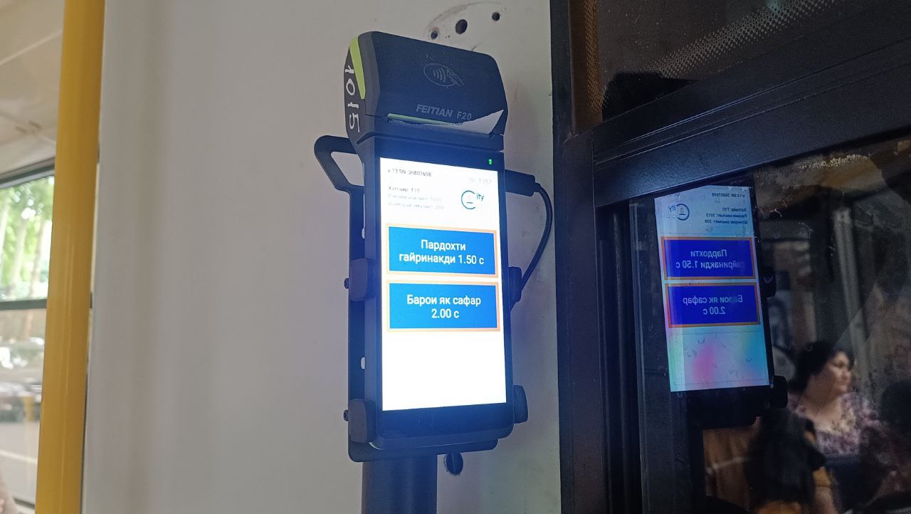 photo_2024-05-17_20-34-39