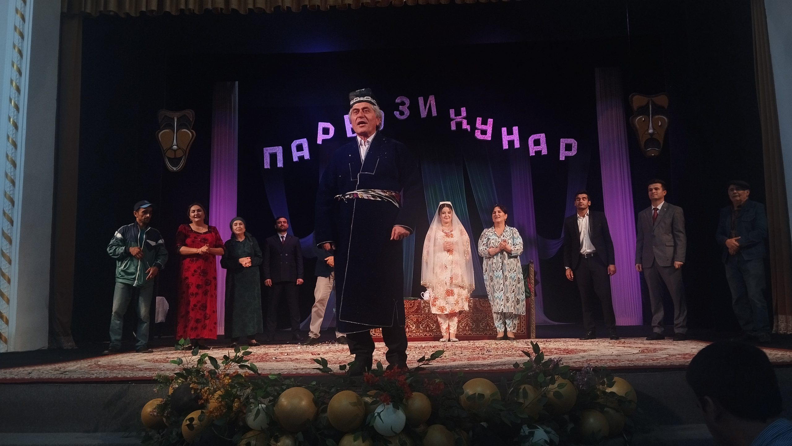 IMG_20240605_190618