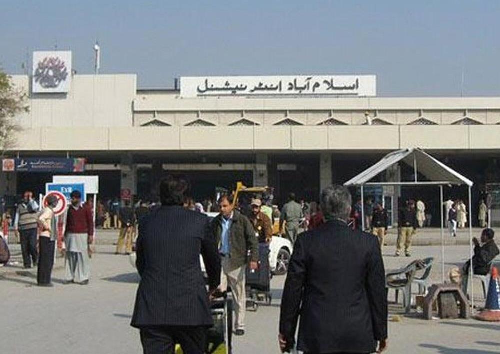 Islamabad-airport