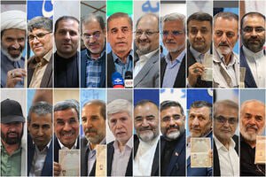 photo_2024-06-04_10-28-58