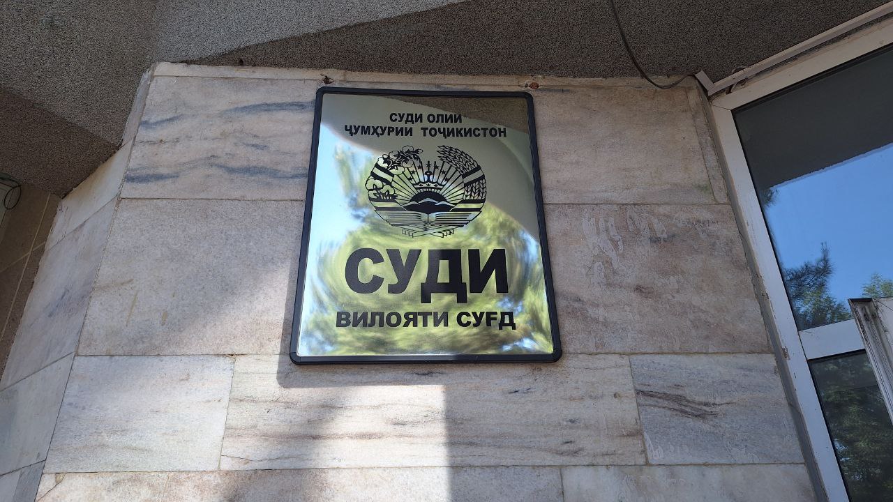 photo_2024-06-07_10-30-09