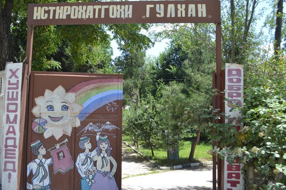 photo_2024-06-10_10-47-04