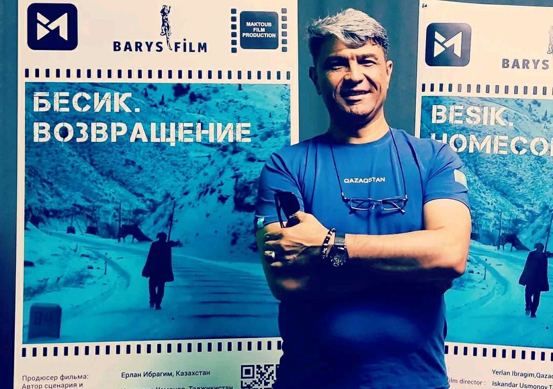 photo_2024-06-12_16-39-32