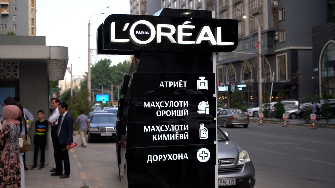 photo_2024-06-18_11-33-31