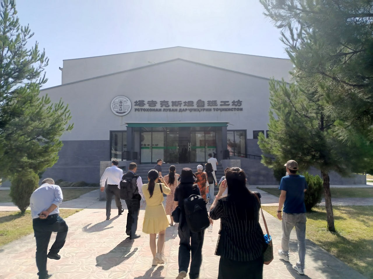 photo_2024-06-24_19-14-41