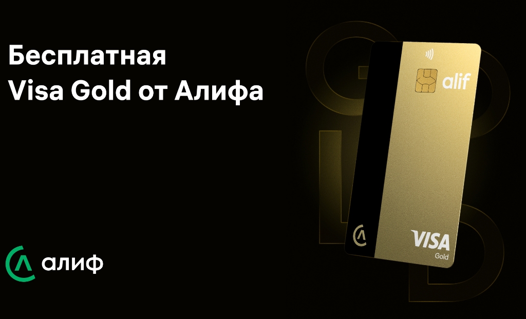 free-visaGold-fb-post-asia+ free-visaGold-fb-post-asia+