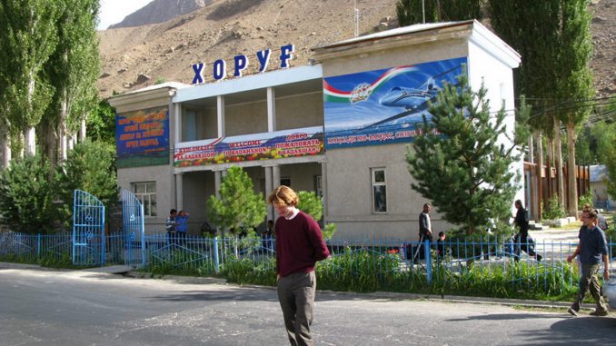 khorog-airport-678x381