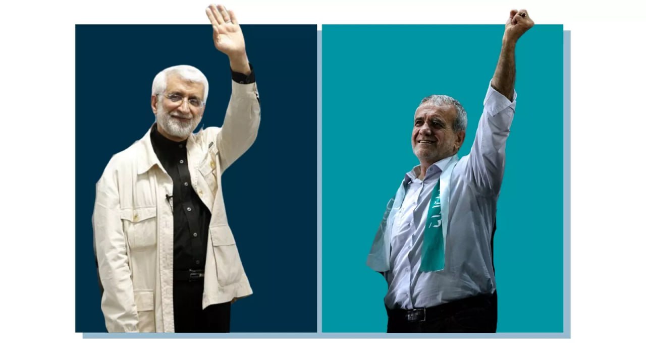 photo_2024-07-01_16-23-04