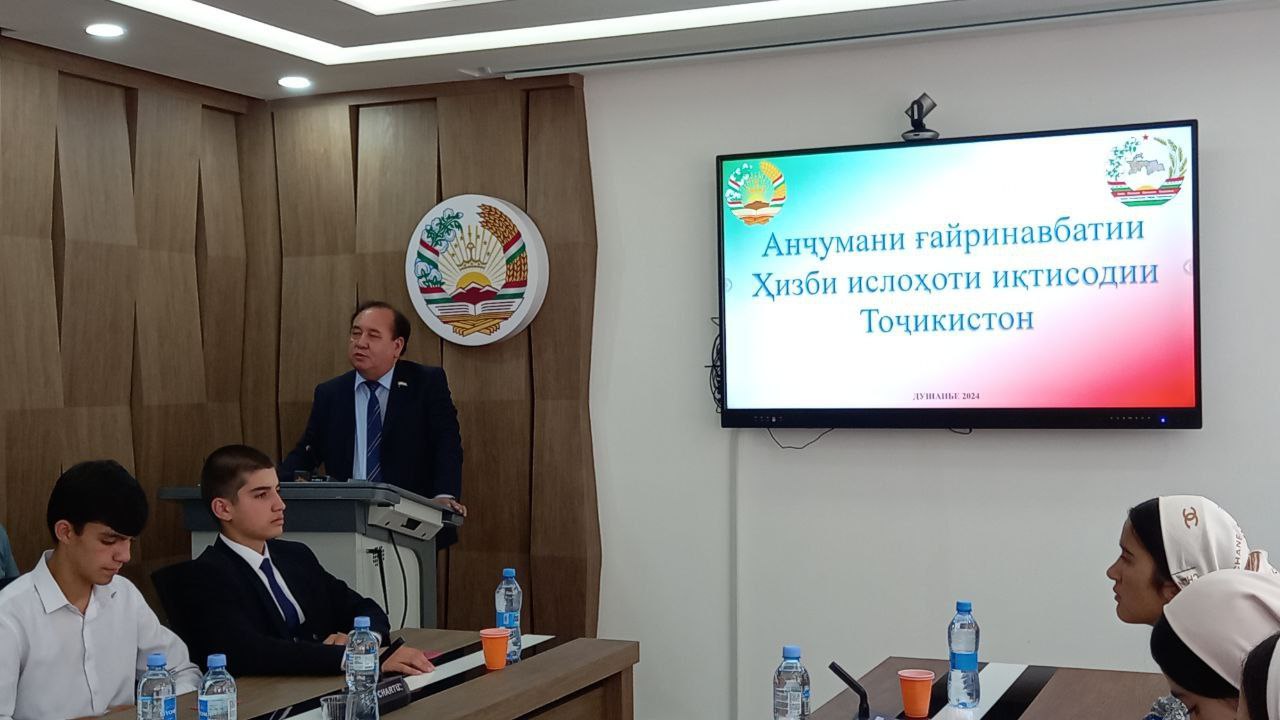 photo_2024-07-20_11-50-35