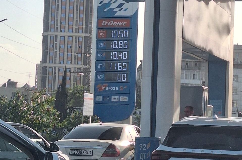 photo_2024-07-22_12-05-08