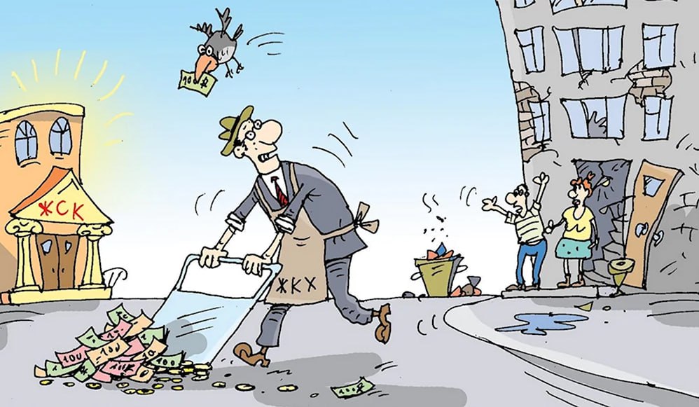 photo_2024-07-24_12-04-36