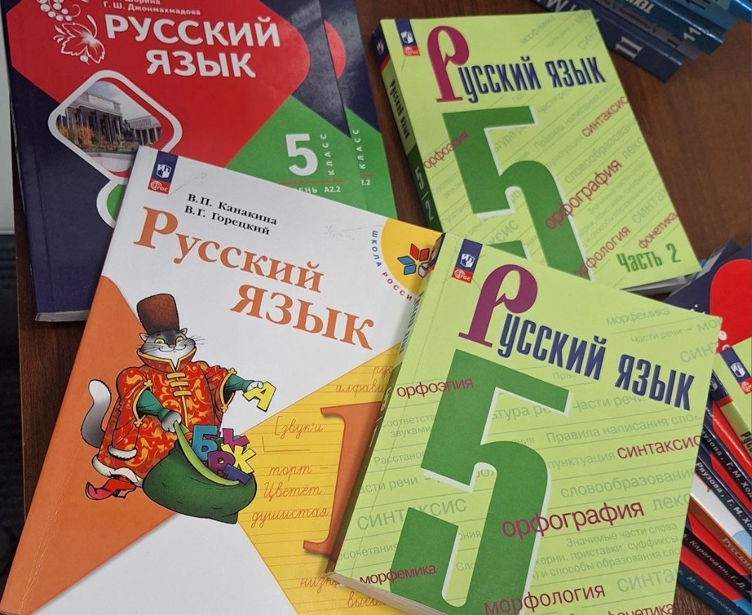 photo_2024-07-26_12-04-53