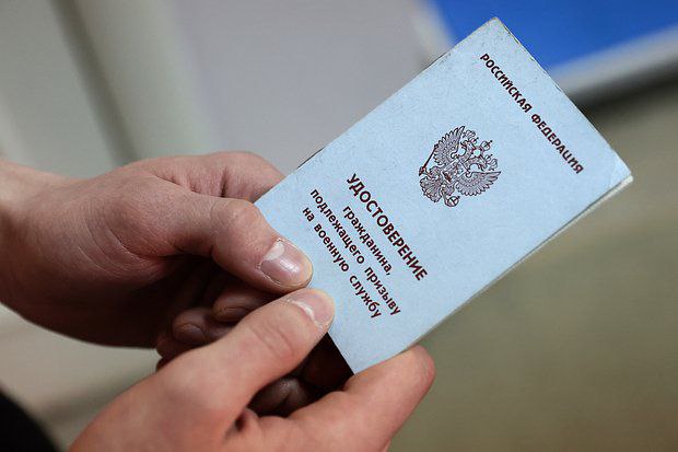 photo_2024-07-30_08-33-24