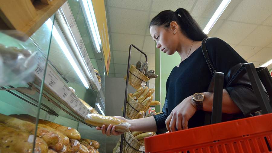 TASS_48566881 TASS_48566881