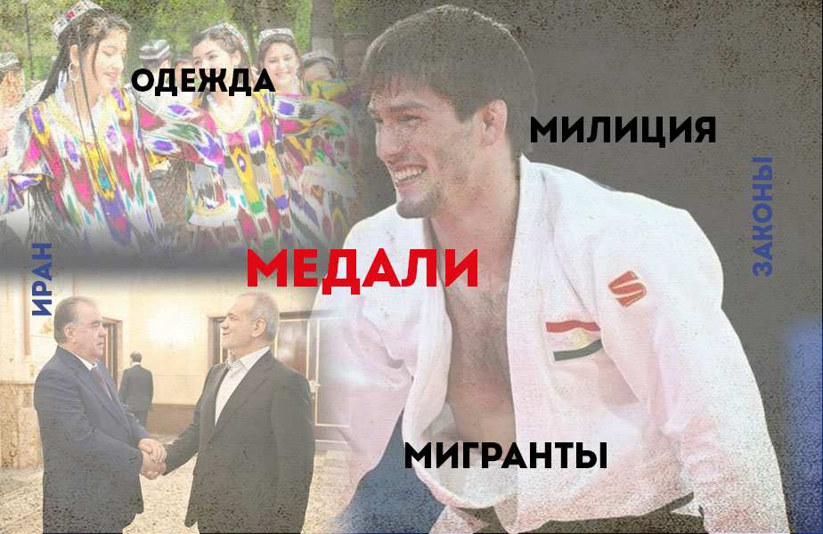 Главная Главная