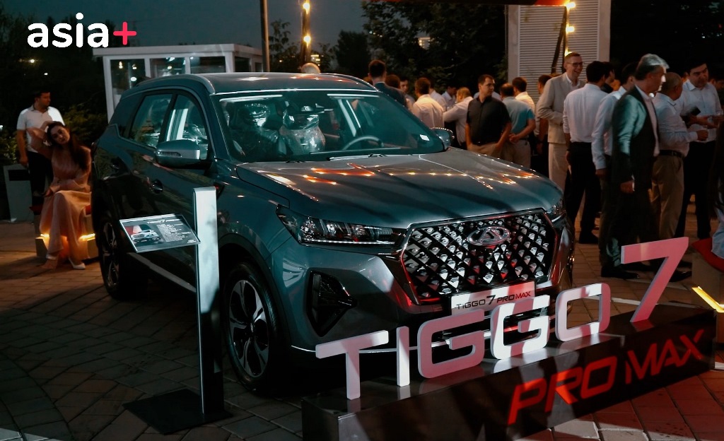 image_2024-08-23_13-07-28