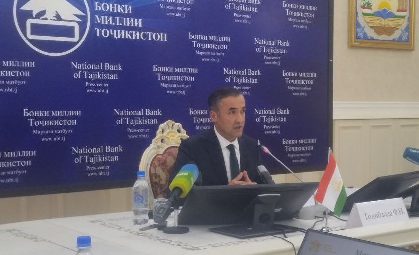 photo_2024-08-07_14-48-44