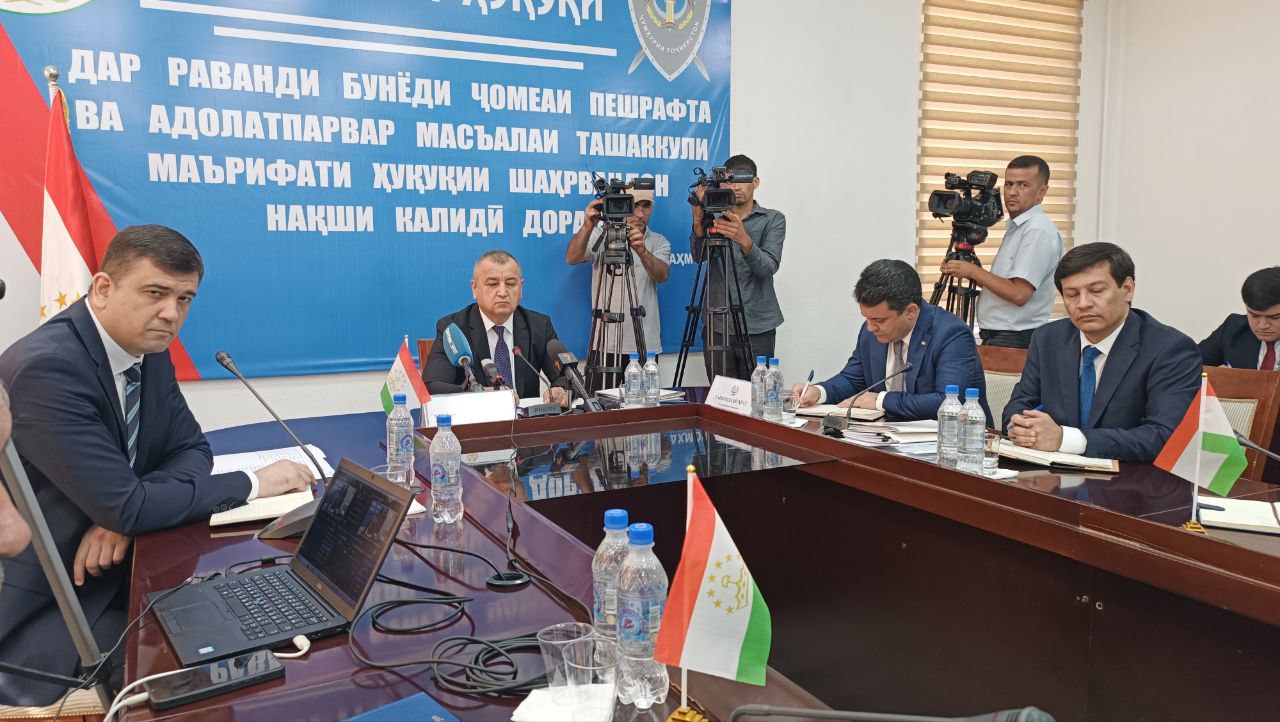 photo_2024-08-08_13-50-03