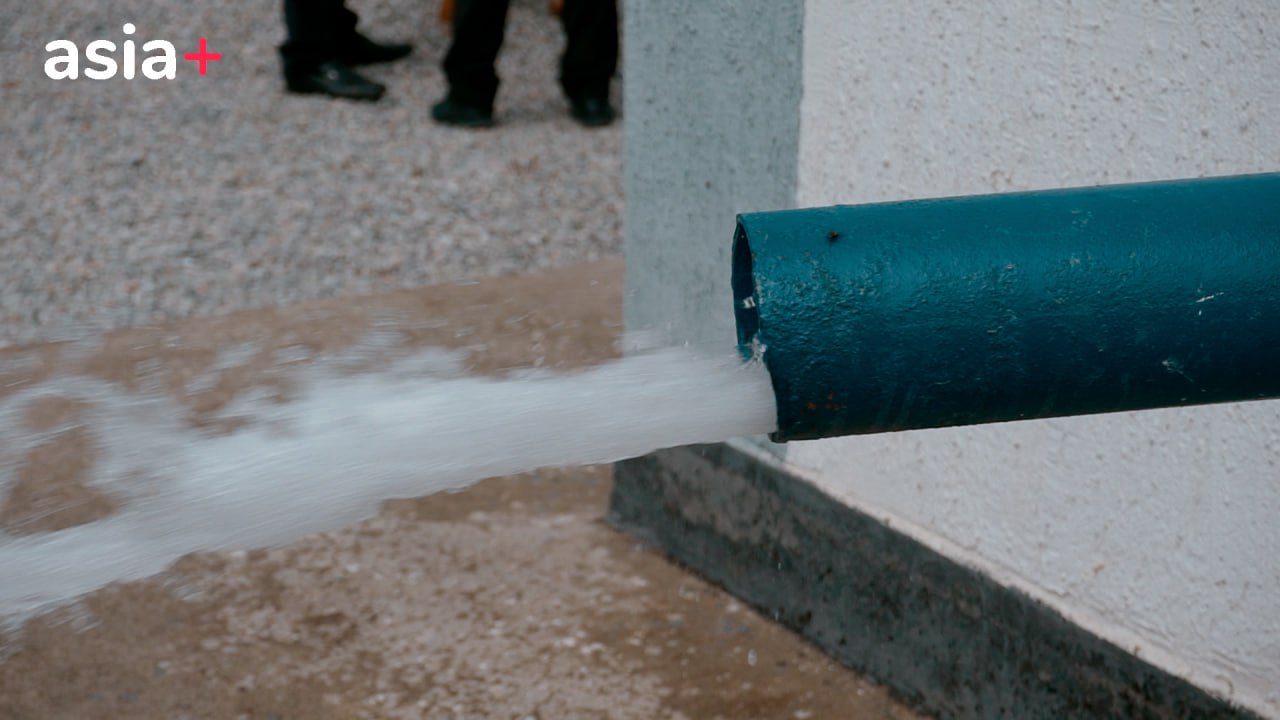 photo_2024-08-24_11-19-30