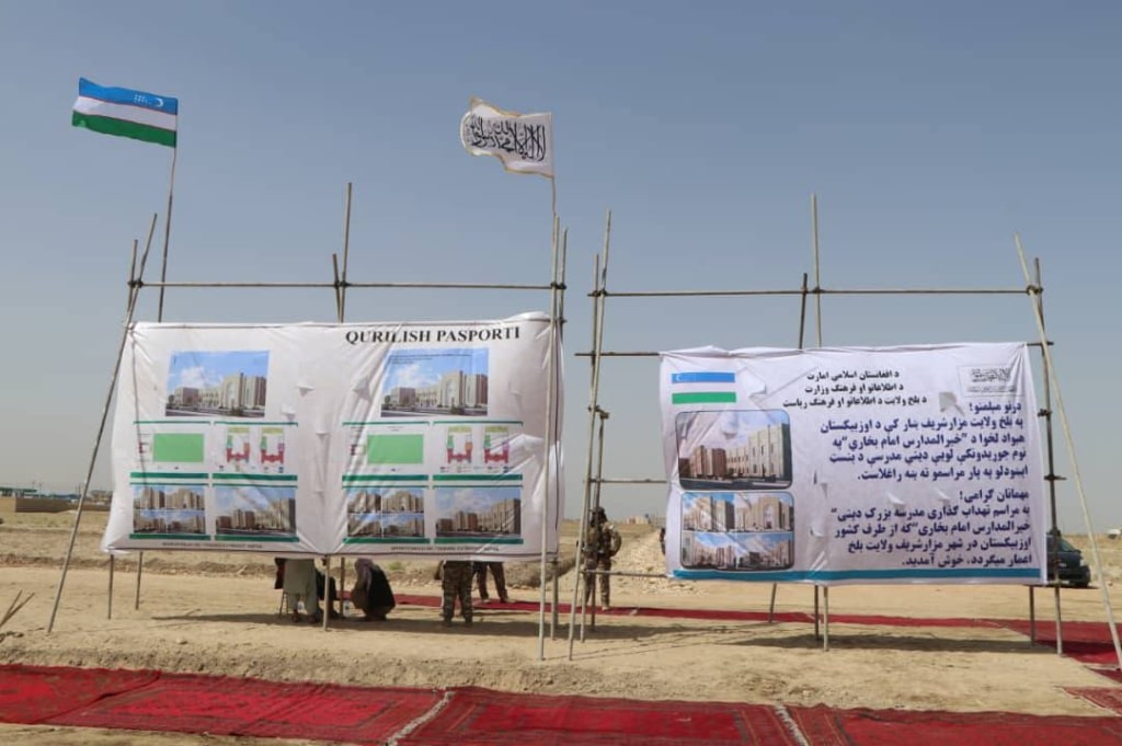 photo_2024_08_21_16_09_49