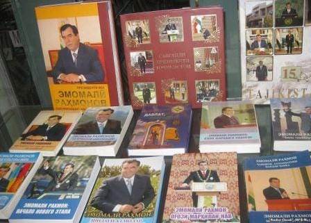 Honandai-be-tarini-asar-oi-Peshvoi-millat