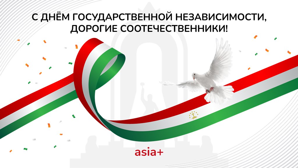 photo_2024-09-06_14-55-18