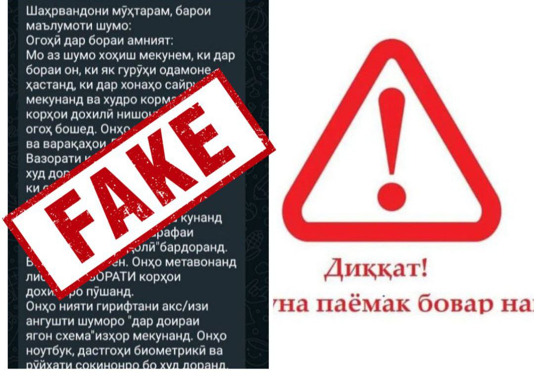 photo_2024-09-13_15-27-30