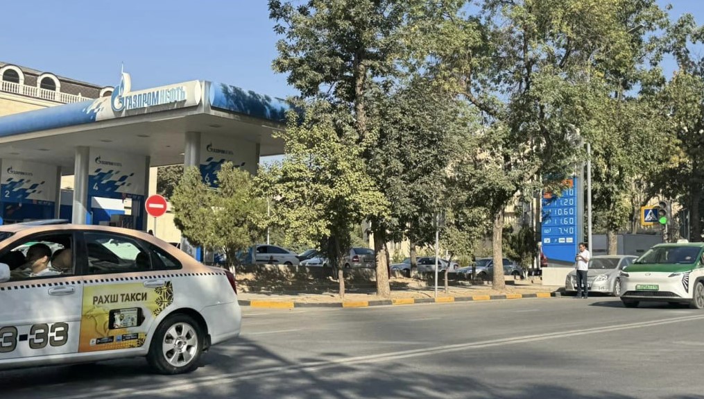 photo_2024-09-25_11-57-39