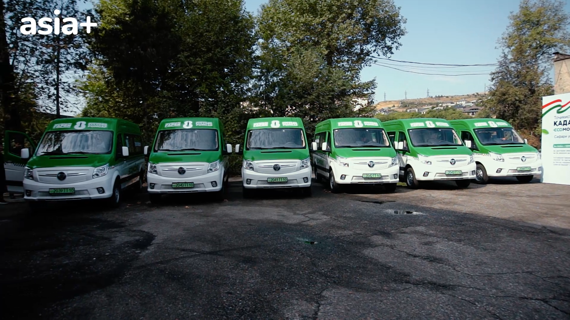 image_2024-10-03_15-07-01