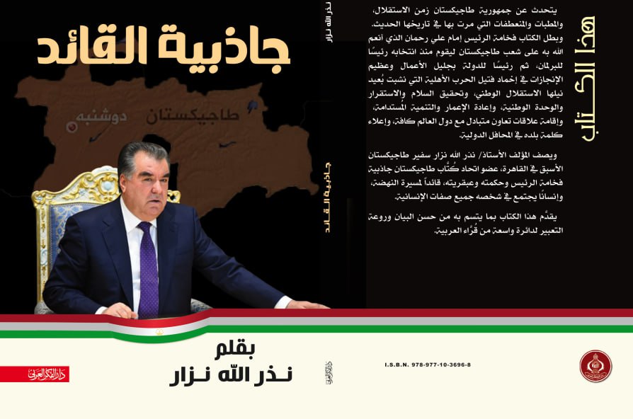 photo_2024-10-04_14-10-20