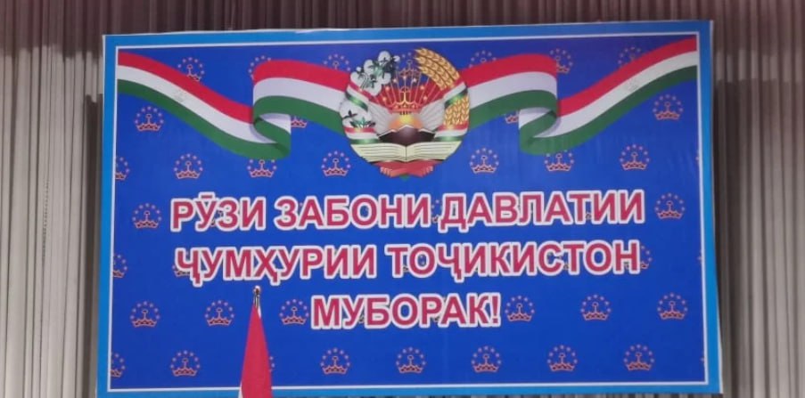 photo_2024-10-04_16-05-11