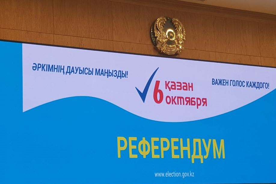 photo_2024-10-06_08-04-15