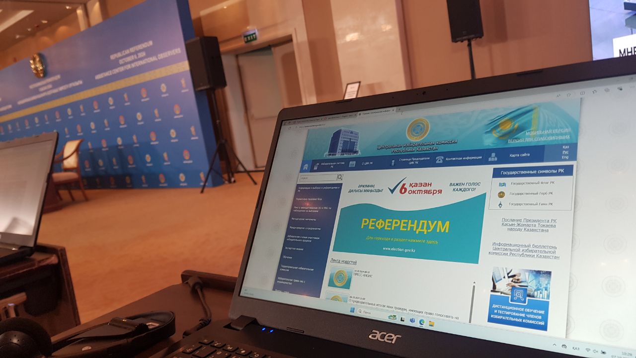 photo_2024-10-07_11-40-48