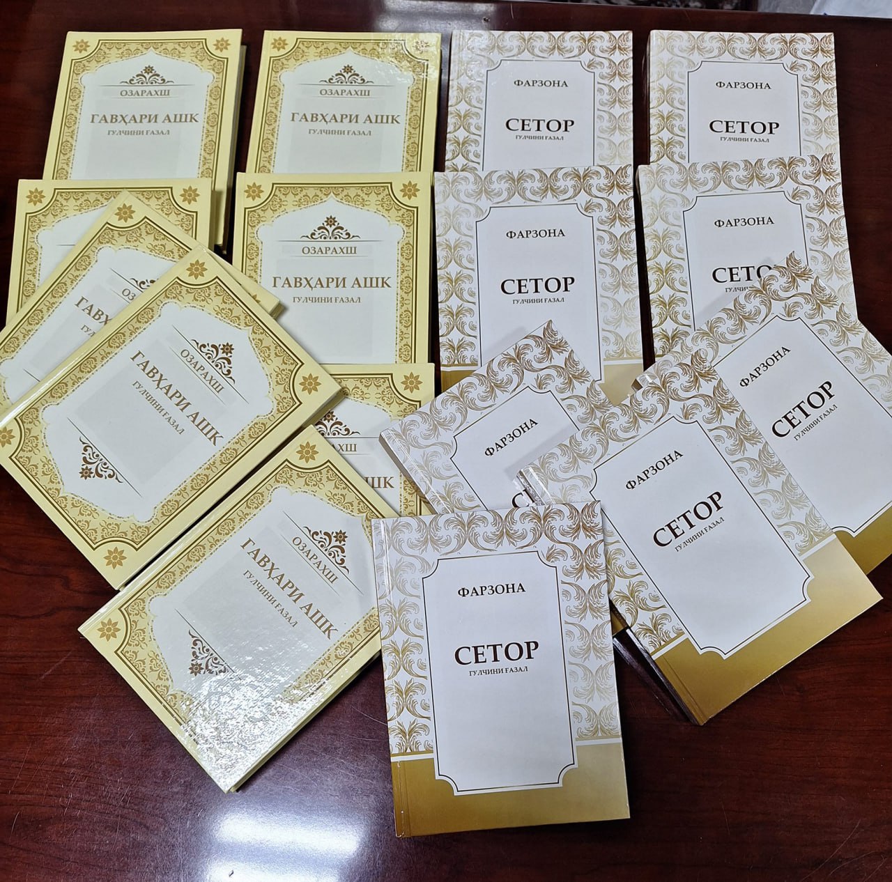 photo_2024-11-01_14-24-22