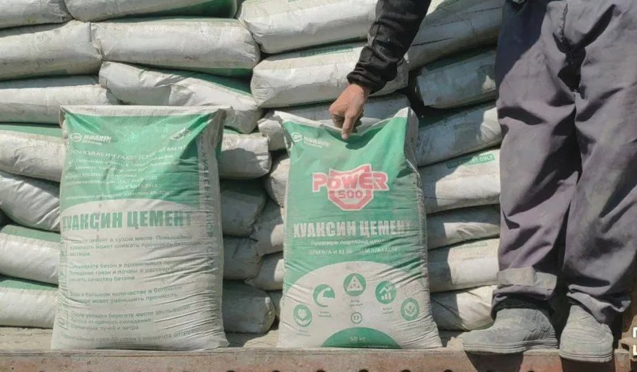 photo_2024-11-21_12-24-02