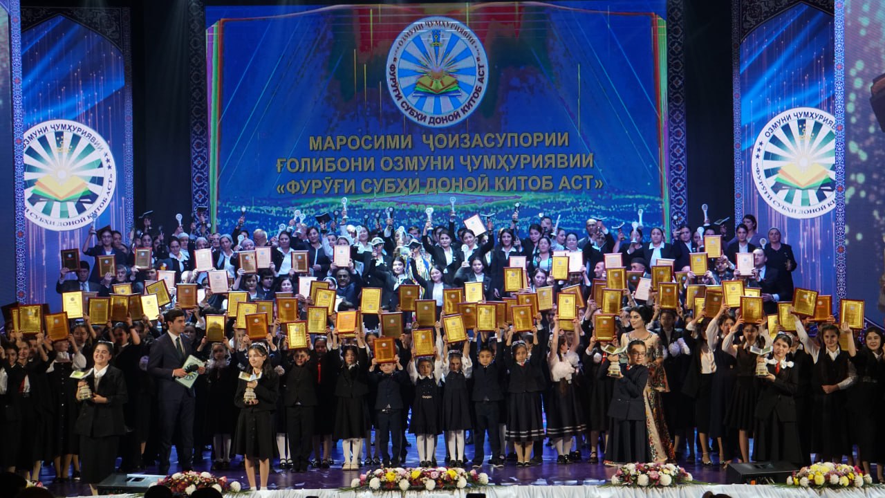 photo_2024-11-23_17-34-48