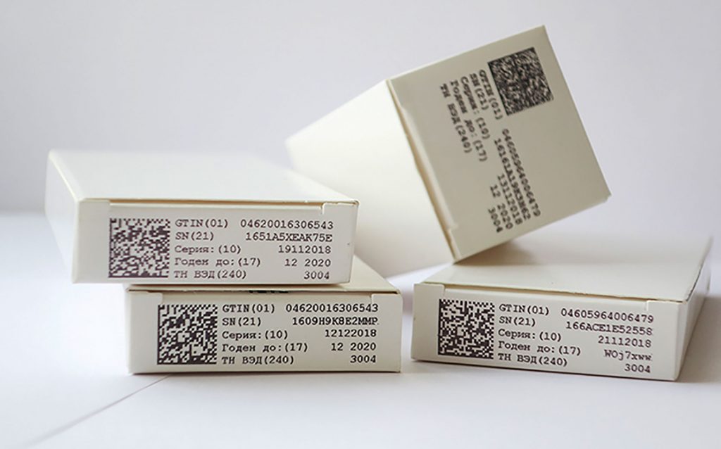 markirovka-1-1024x638