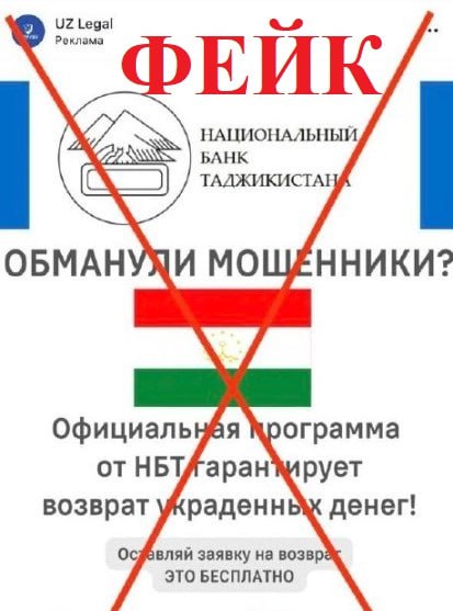 photo_2024-12-02_19-11-34